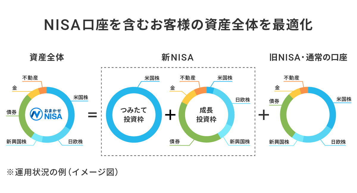 faq_img_1 (2).jpg