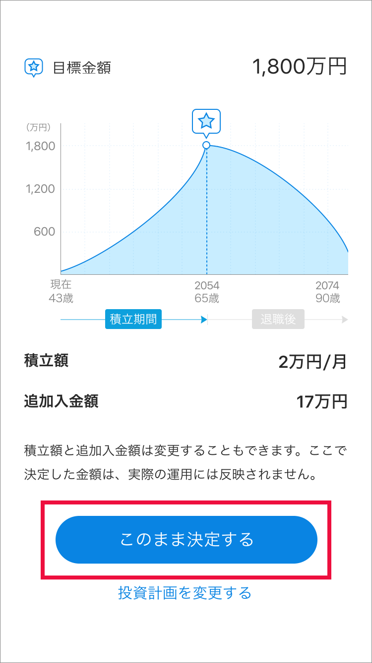 G.png