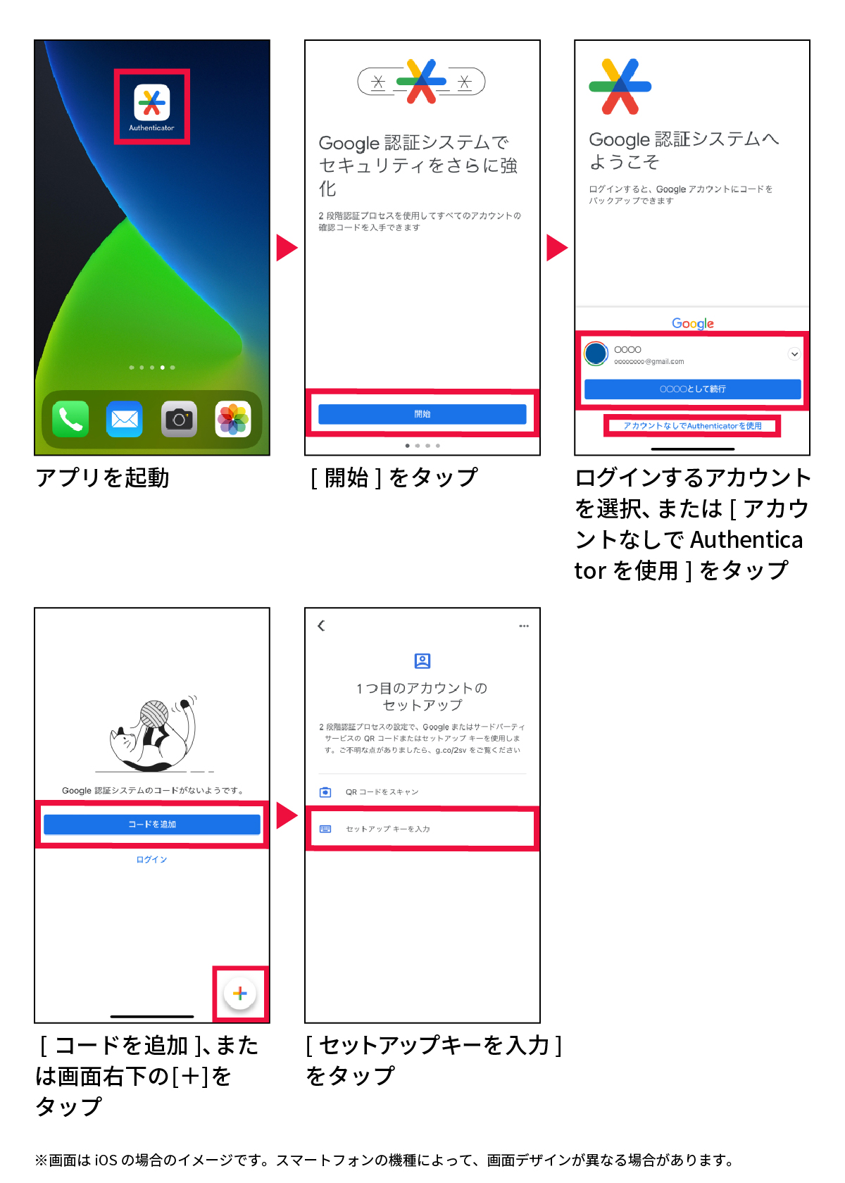 faq_sp_6.jpg