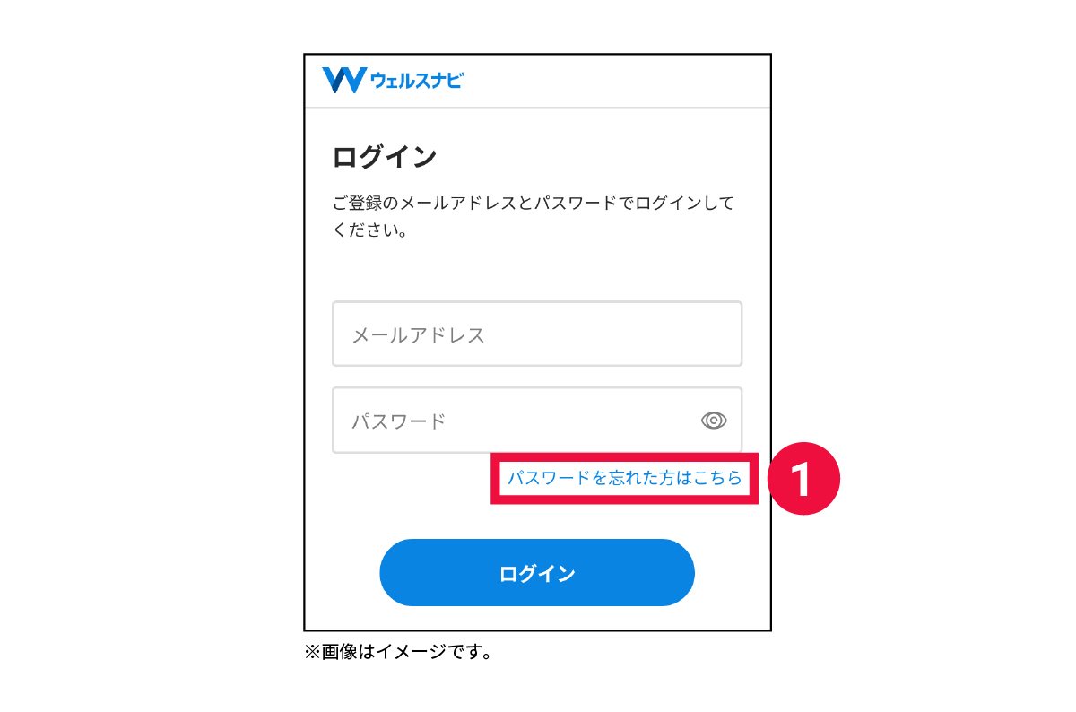 faq_sp_1.jpg