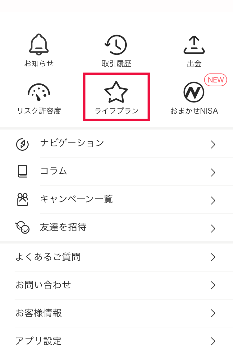 A.png