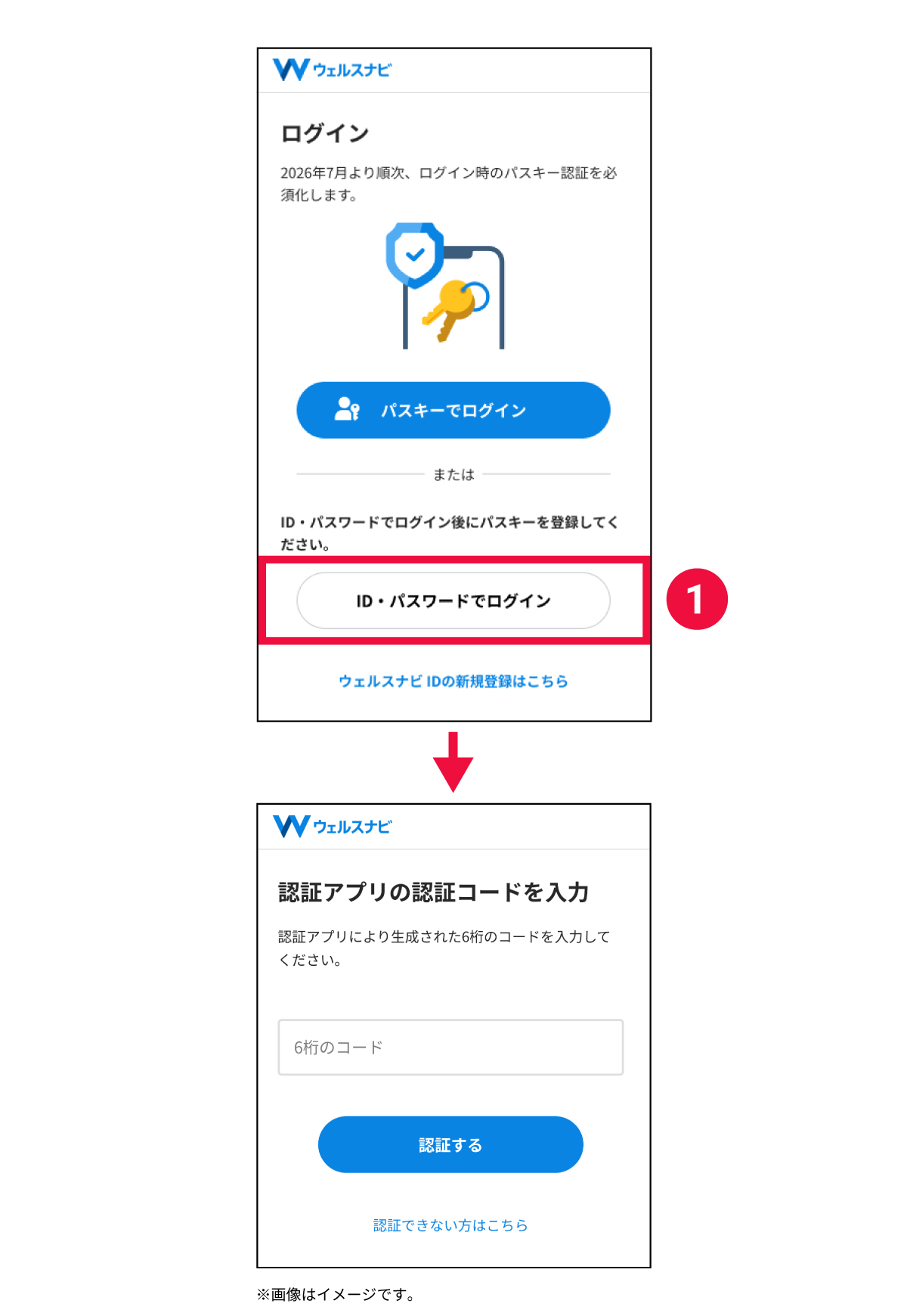 faq_sp_1 (1).jpg