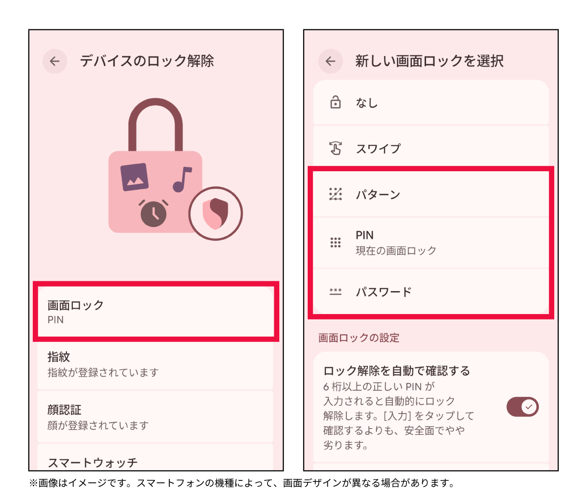 faq_sp_1_4.jpg