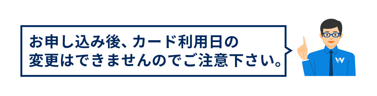 faq_img3.jpg
